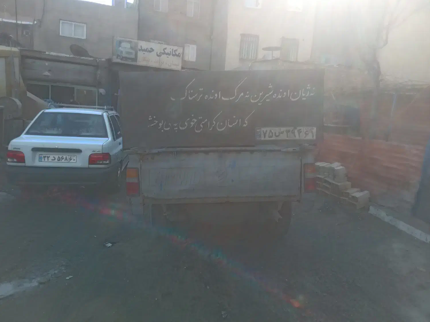 نیسان 72متور z|خودرو سواری و وانت|تهران, شکوفه (عبدل آباد)|دیوار