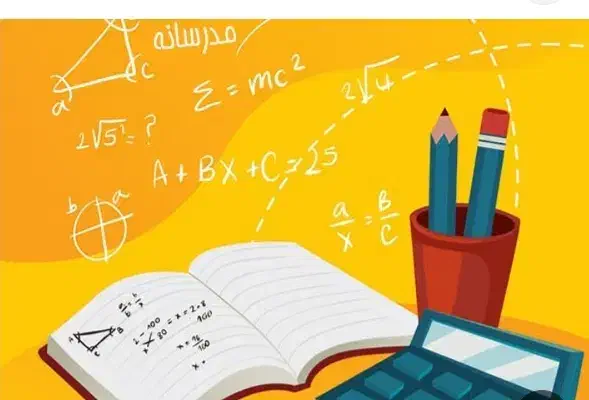 معلم خصوصی ابتدایی|خدمات آموزشی|ملایر, |دیوار