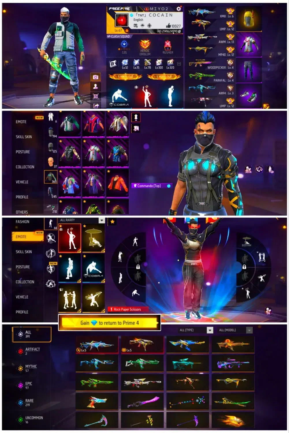 لول۷۷|کنسول، بازی ویدئویی و آنلاین|شوشتر, |دیوار