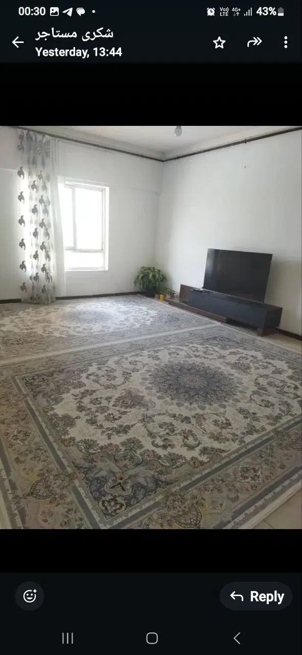 برج آژند ایستا مهرگان با ویو پارک|فروش آپارتمان|محمدیه-قزوین, |دیوار