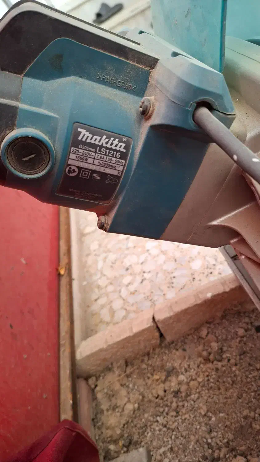 فارسی بر ماکیتا LS1216|ابزارآلات|خرمآباد, |دیوار