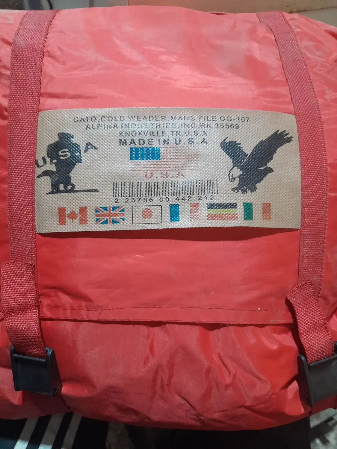 کیسه خواب امری کایی اصل|کوهنوردی و کمپینگ|رشت, نخودچر|دیوار