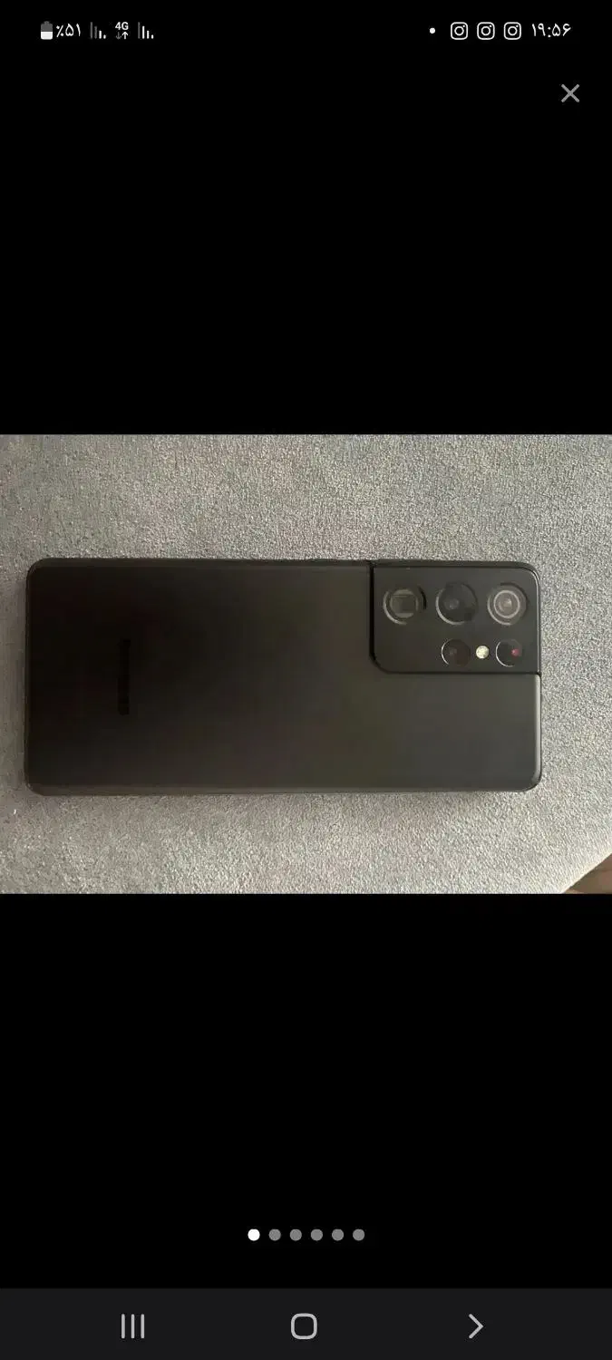 s21 والترا پک اصلی|موبایل|محلات, |دیوار