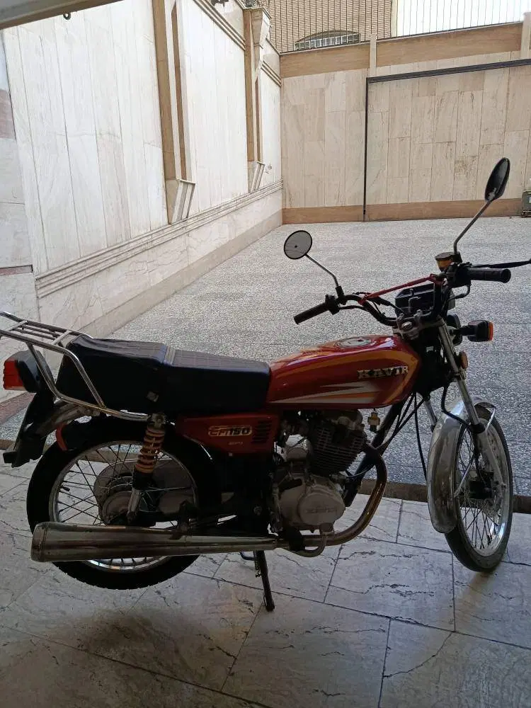 کویر 150 cg - مدل 1402|موتورسیکلت|تهران, شهرک آزمایش|دیوار
