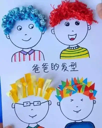 کمک مربی|استخدام آموزشی|گرگان, |دیوار