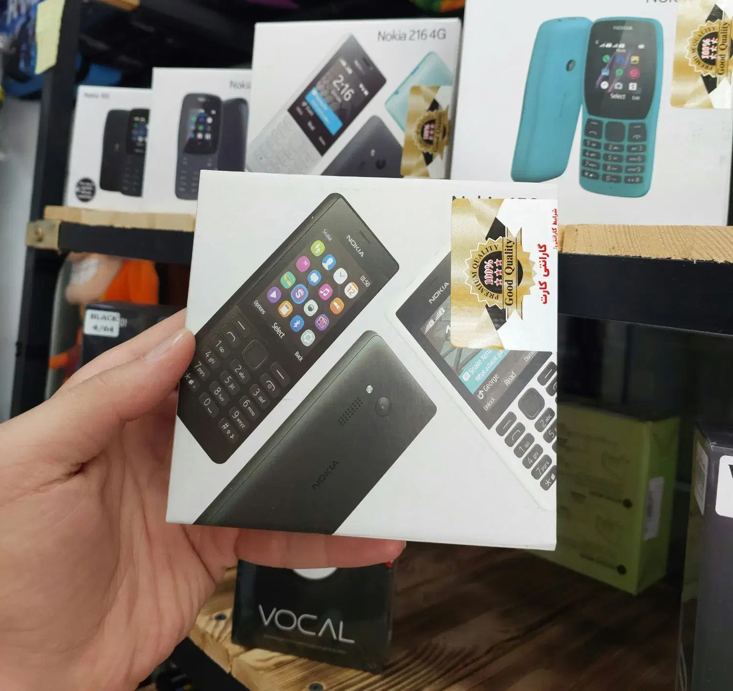 گوشی ساده نوکیا کلیدی NOKIA 150|موبایل|قم, حنیف نژاد|دیوار
