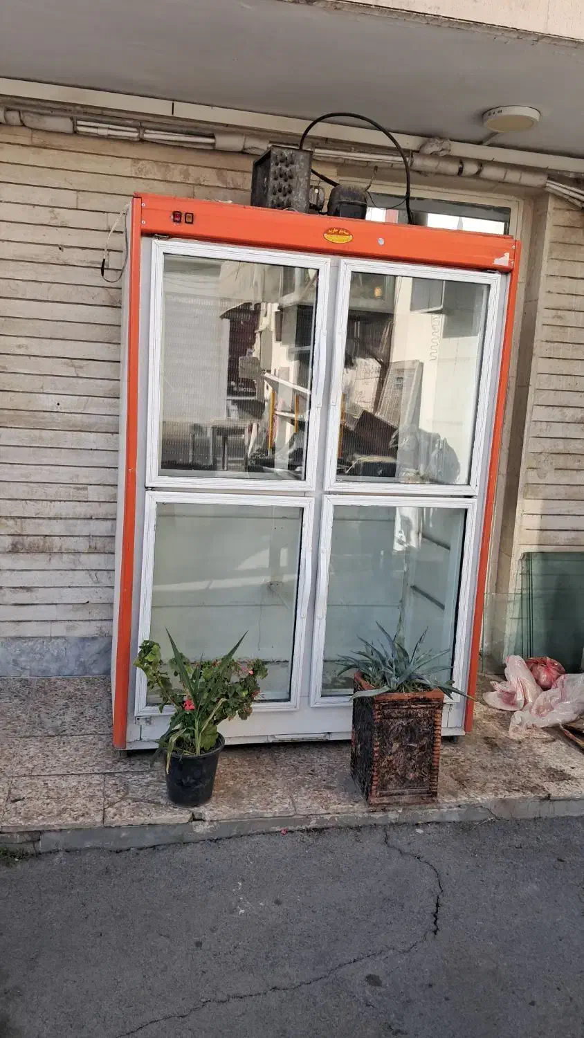 یخچال و سبزی خورد کن|یخچال و فریزر|فردیس, شهرک هفده شهریور|دیوار