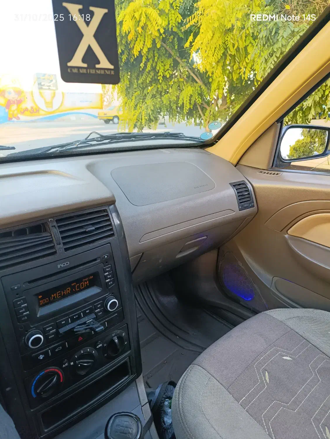 پژو 405مدل1396دوگانه کارخانه|خودرو سواری و وانت|تبریز, |دیوار