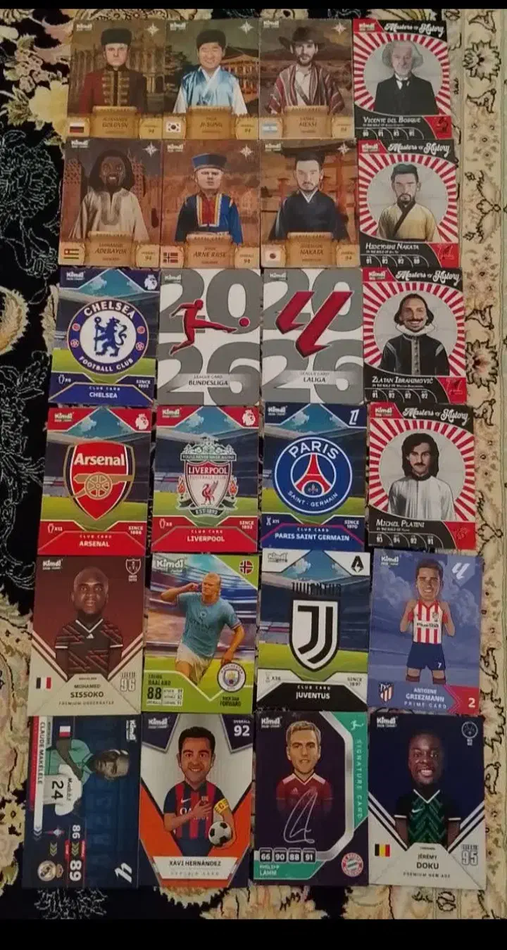 کیمدی|کلکسیون و سرگرمی|قم, دروازه چوبی|دیوار