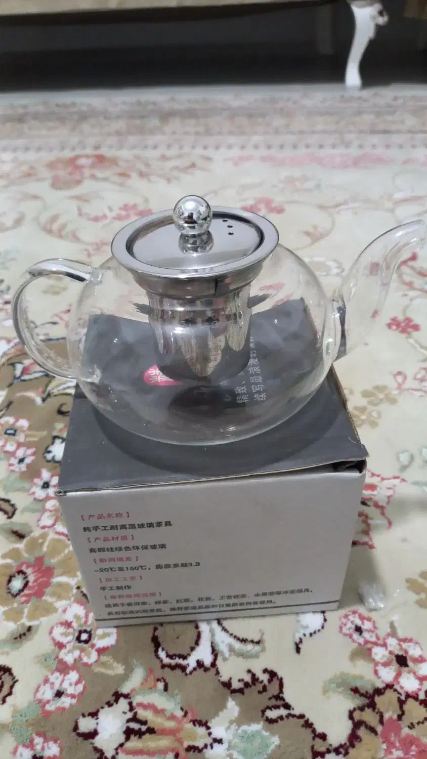 لوازم خانه و آشپزخانه|ظروف سرو و پذیرایی|محمدیه-قزوین, |دیوار