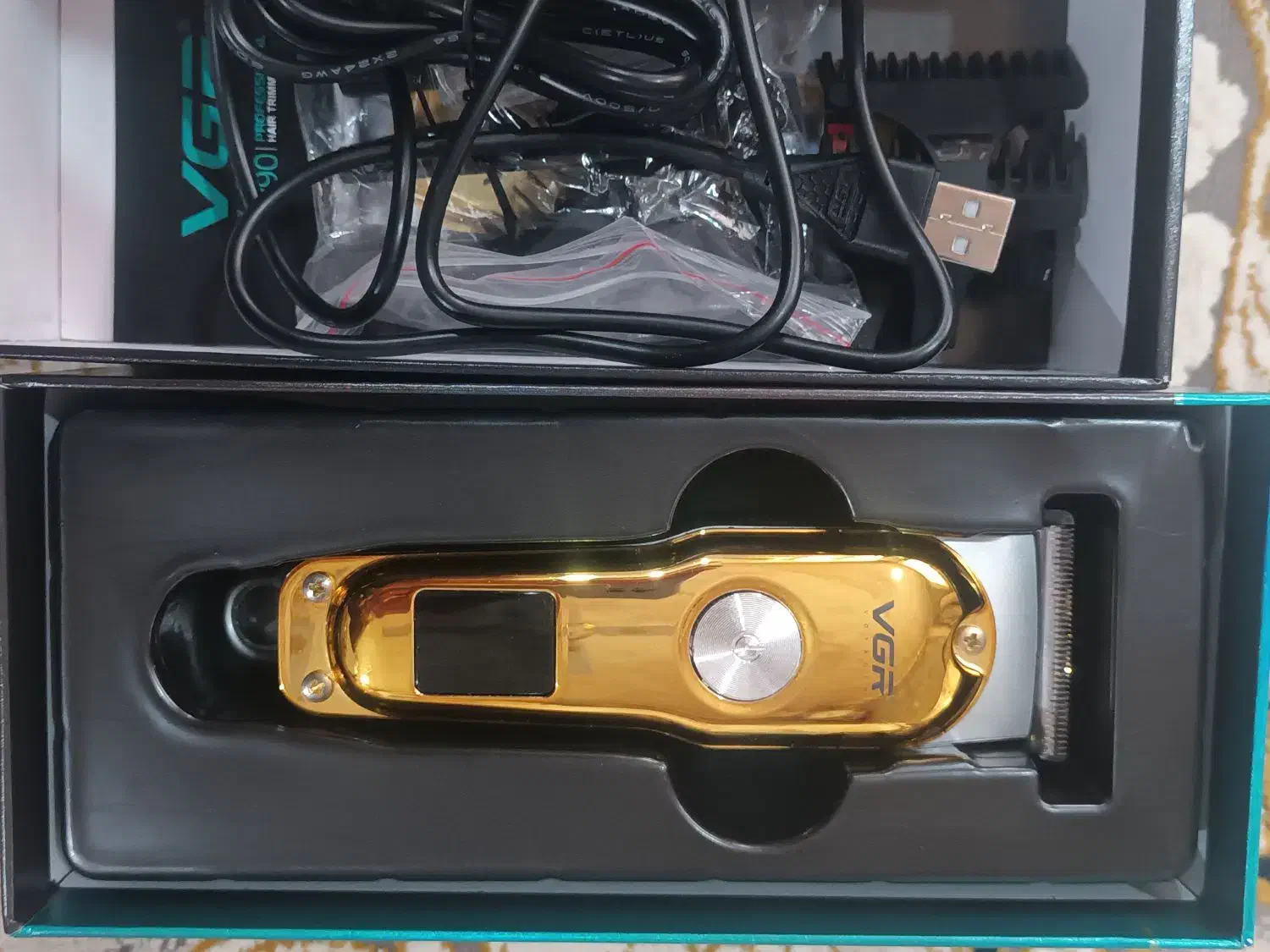 نو ا|آرایشی، بهداشتی، درمانی|گرگان, |دیوار