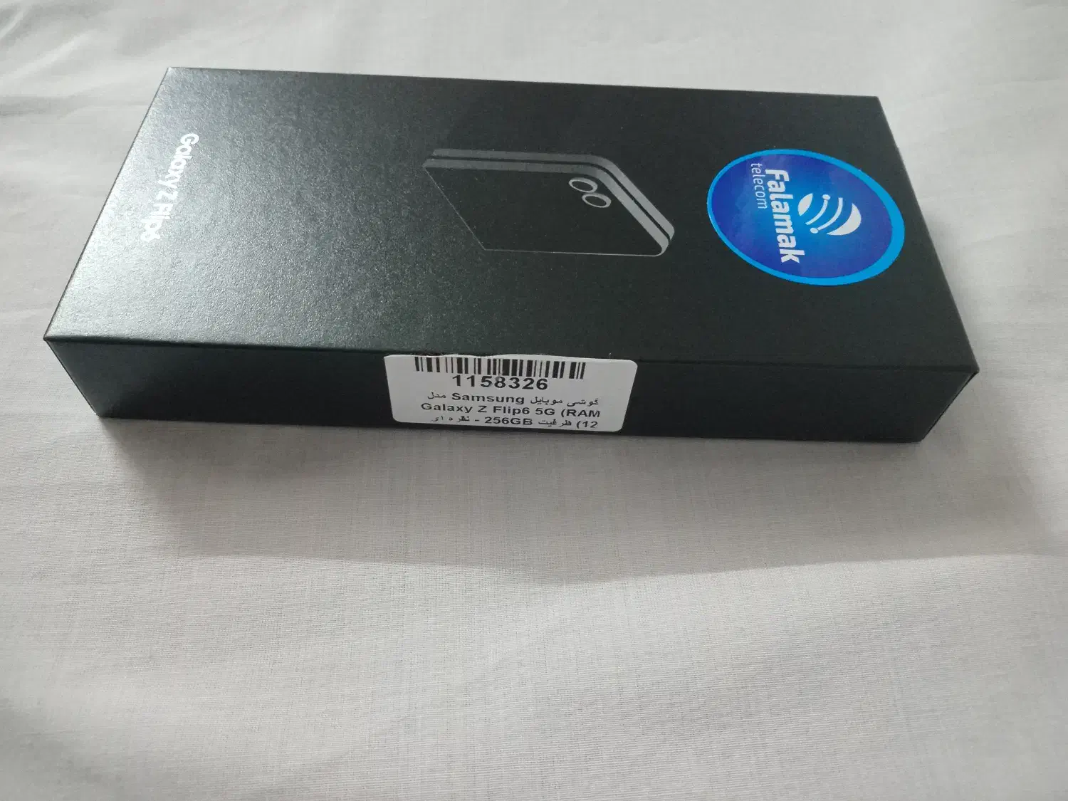 گوشی آکبند سامسونگ گلکسی زد فیلیپ ۶|موبایل|سمنان, |دیوار