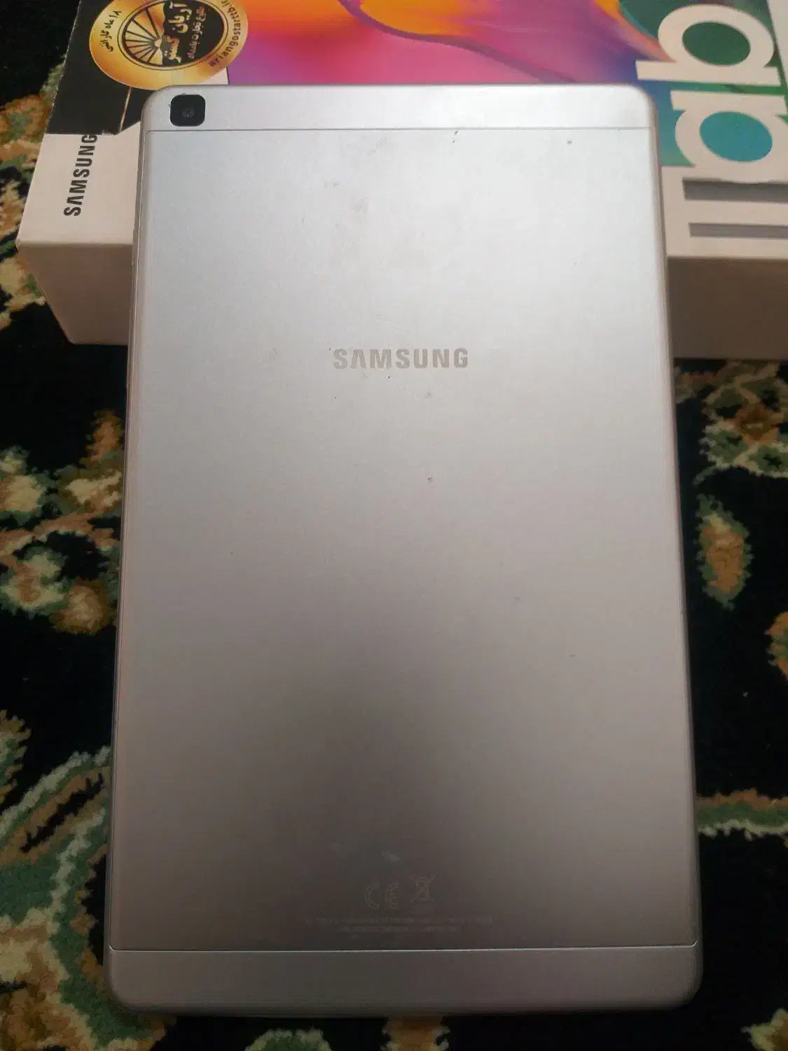 تبلت سامسونگ تبa|تبلت|شیراز, کوشک میدان|دیوار