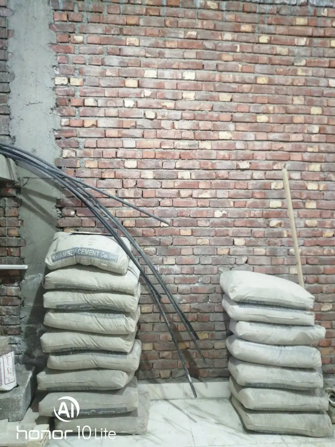 سیمان تیب۲ به تعداد15 عدد|مصالح و تجهیزات ساختمان|بانه, |دیوار