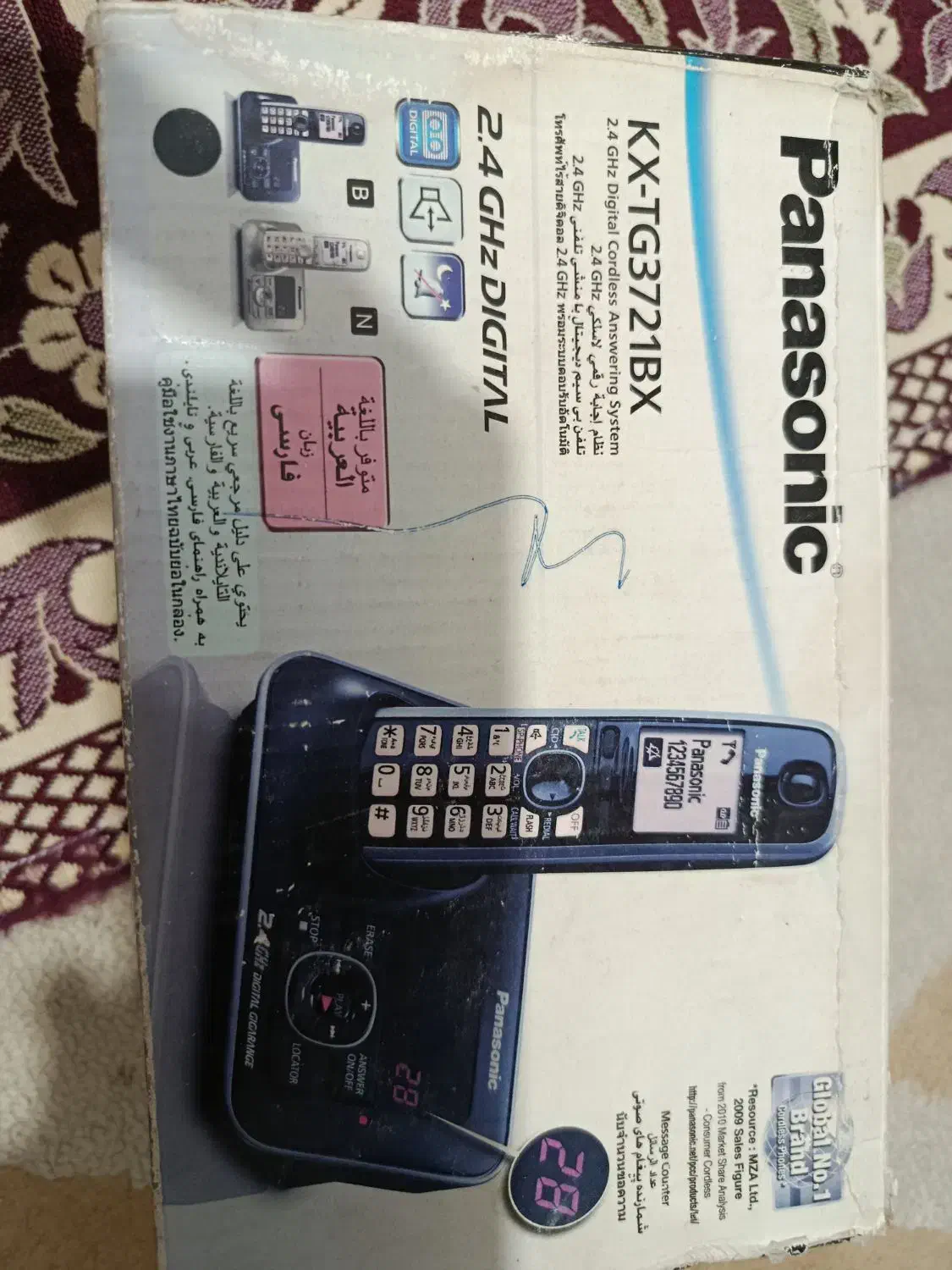 تلفن بی سیم|تلفن رومیزی|بندر امام خمینی, |دیوار