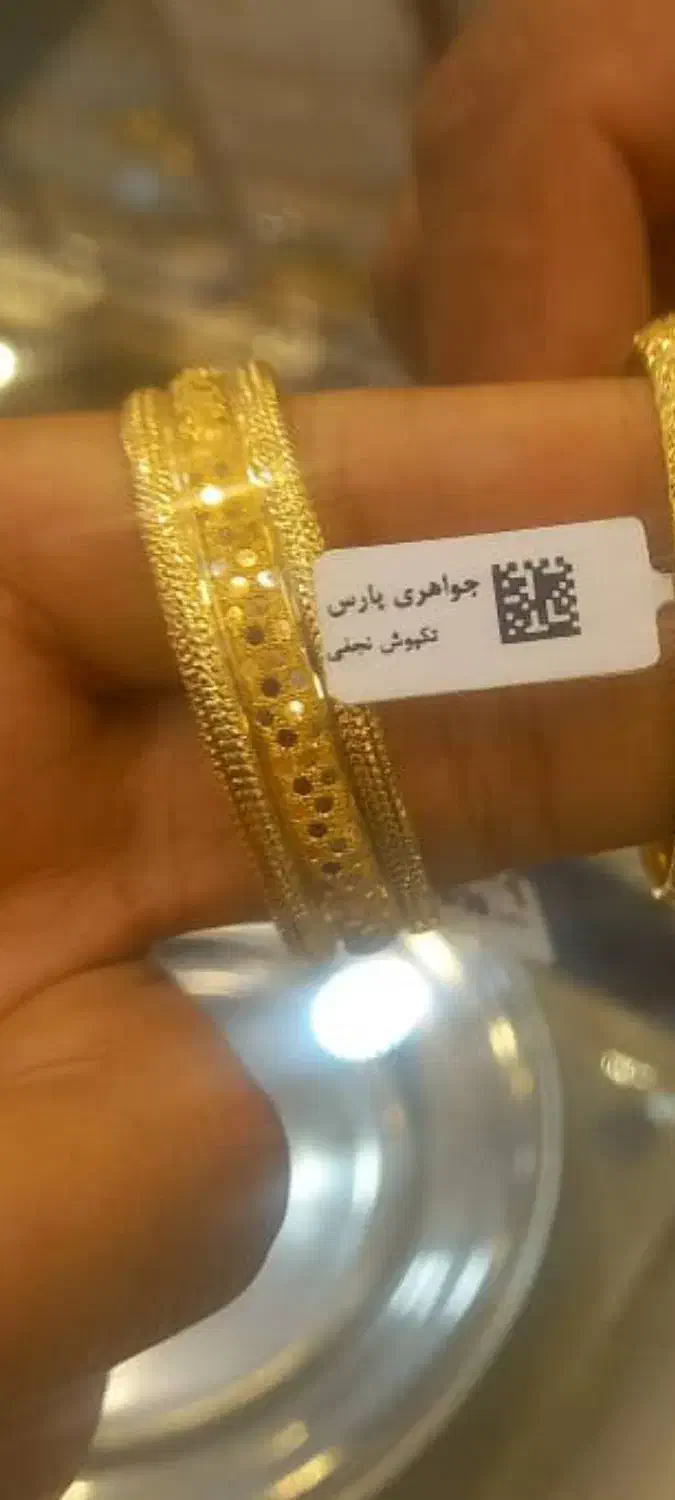 تک پوش بچگانه ب قیمت تابلو|جواهرات|کهنوج, |دیوار