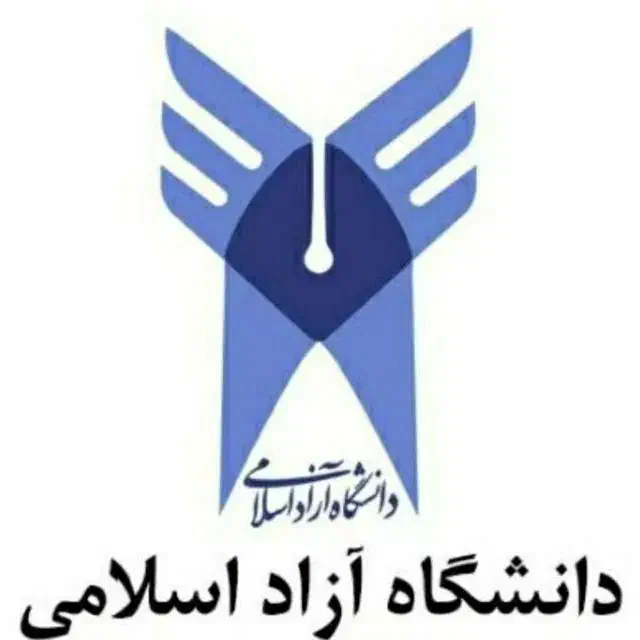 دیپلم لیسانس تا دکترها|خدمات آموزشی|اهواز, بهارستان|دیوار