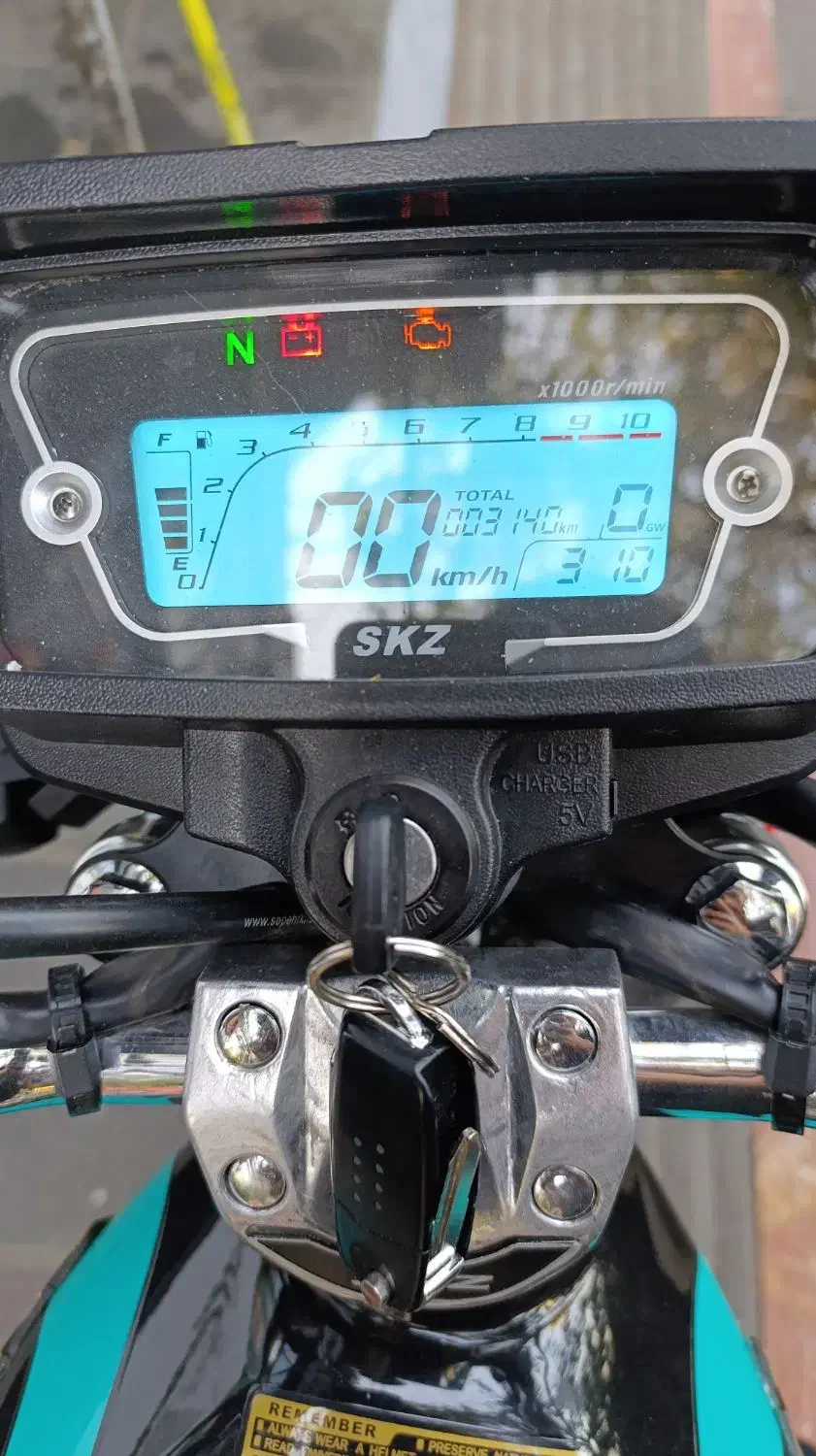 هوندا ۲۰۰ ۱۴۰۳sanin|موتورسیکلت|تهران, تجریش|دیوار