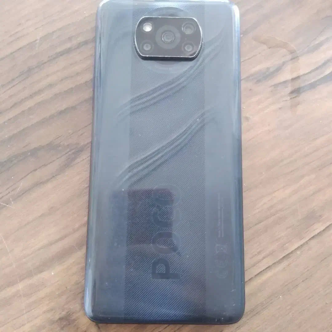 گوشی پوکو x3|موبایل|زاهدان, |دیوار