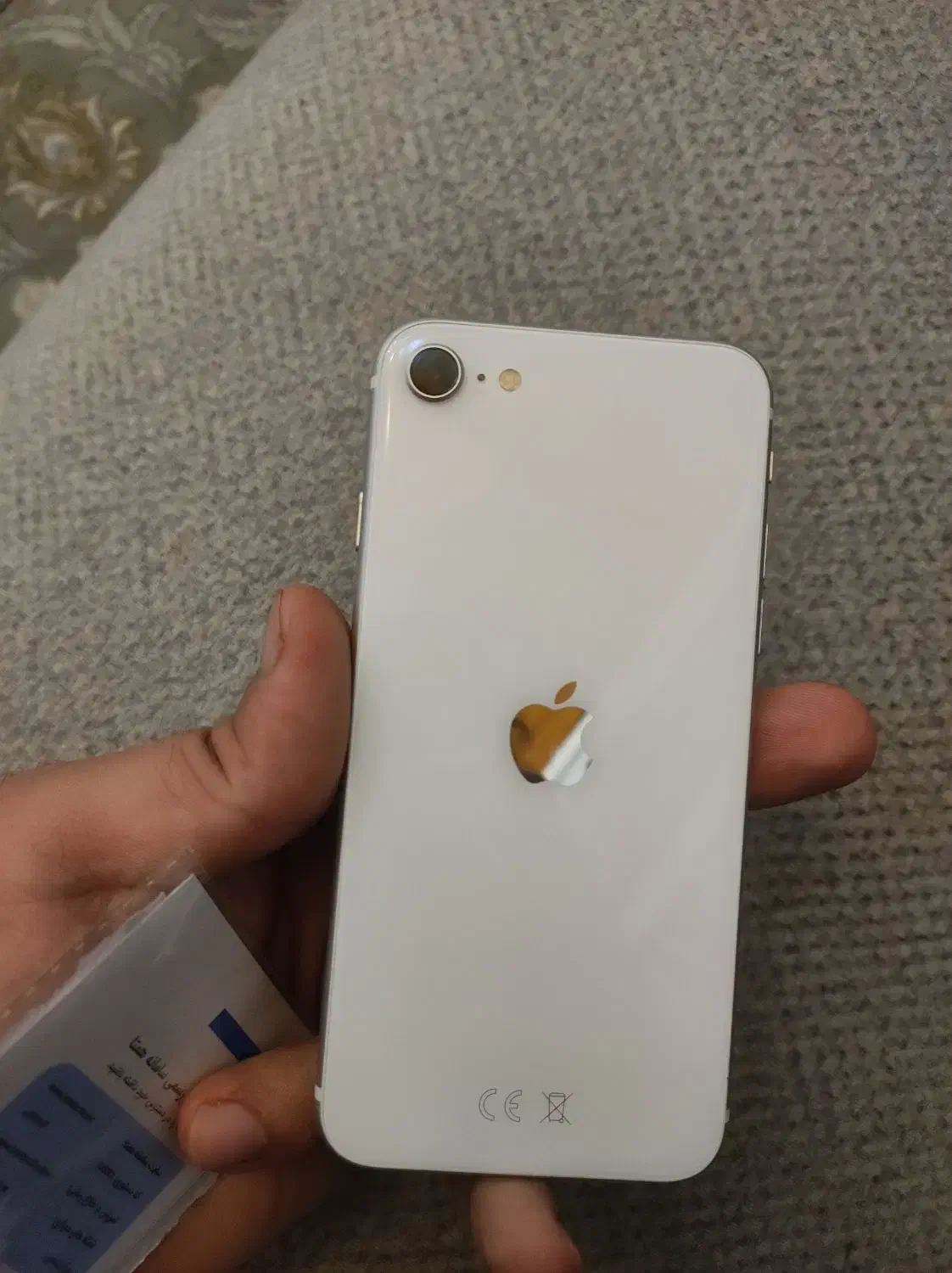 SE 2020 گیگ 256|موبایل|تهران, آبشار|دیوار