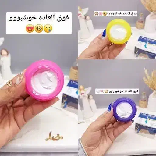 خوشبوکننده بدن|آرایشی، بهداشتی، درمانی|قم, گلزار|دیوار