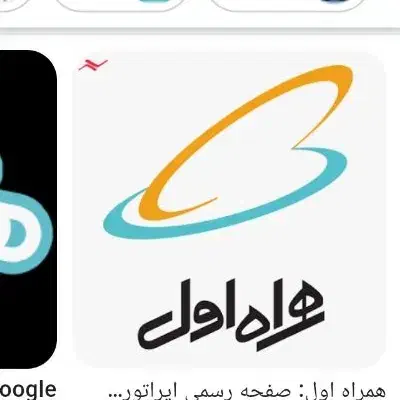 فروش خط دائم همراه اول ۹۱۷|سیم‌کارت|یاسوج, |دیوار