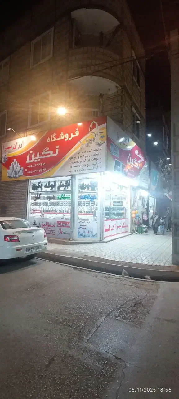 پک کامل گاز رومیزی هود مخفی سینک استیل کدFG55|مصالح و تجهیزات ساختمان|مشهد, نظام دوست|دیوار