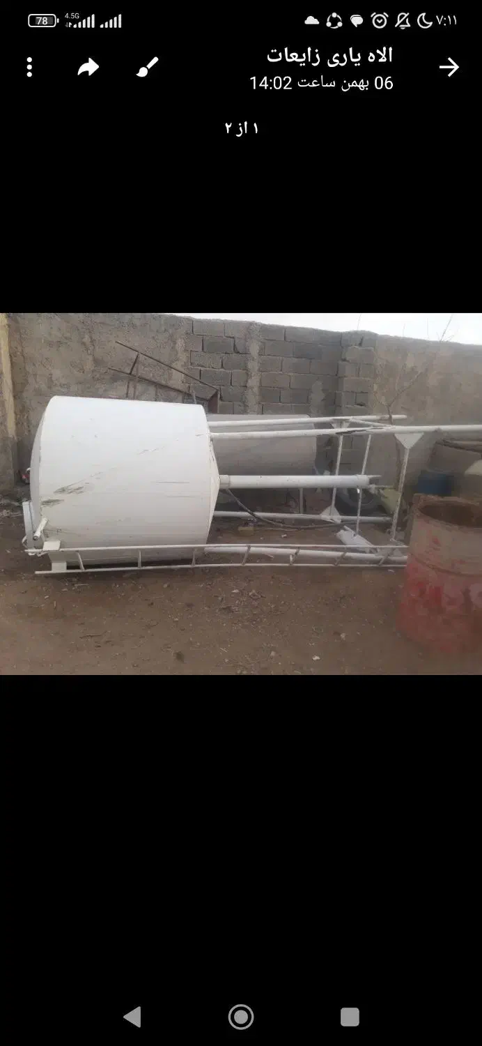 تانک هوای ۲۵۰۰ لیتری|مصالح و تجهیزات ساختمان|هشتگرد, ینگی امام|دیوار