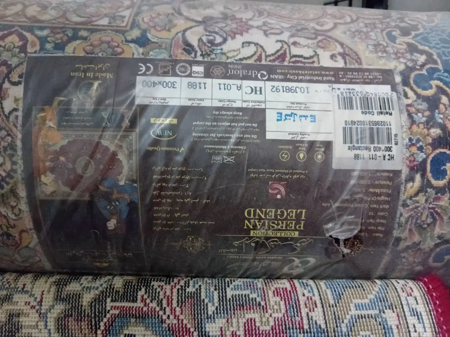 ۲ جفت فرش ستاره کویر|فرش|یزد, |دیوار