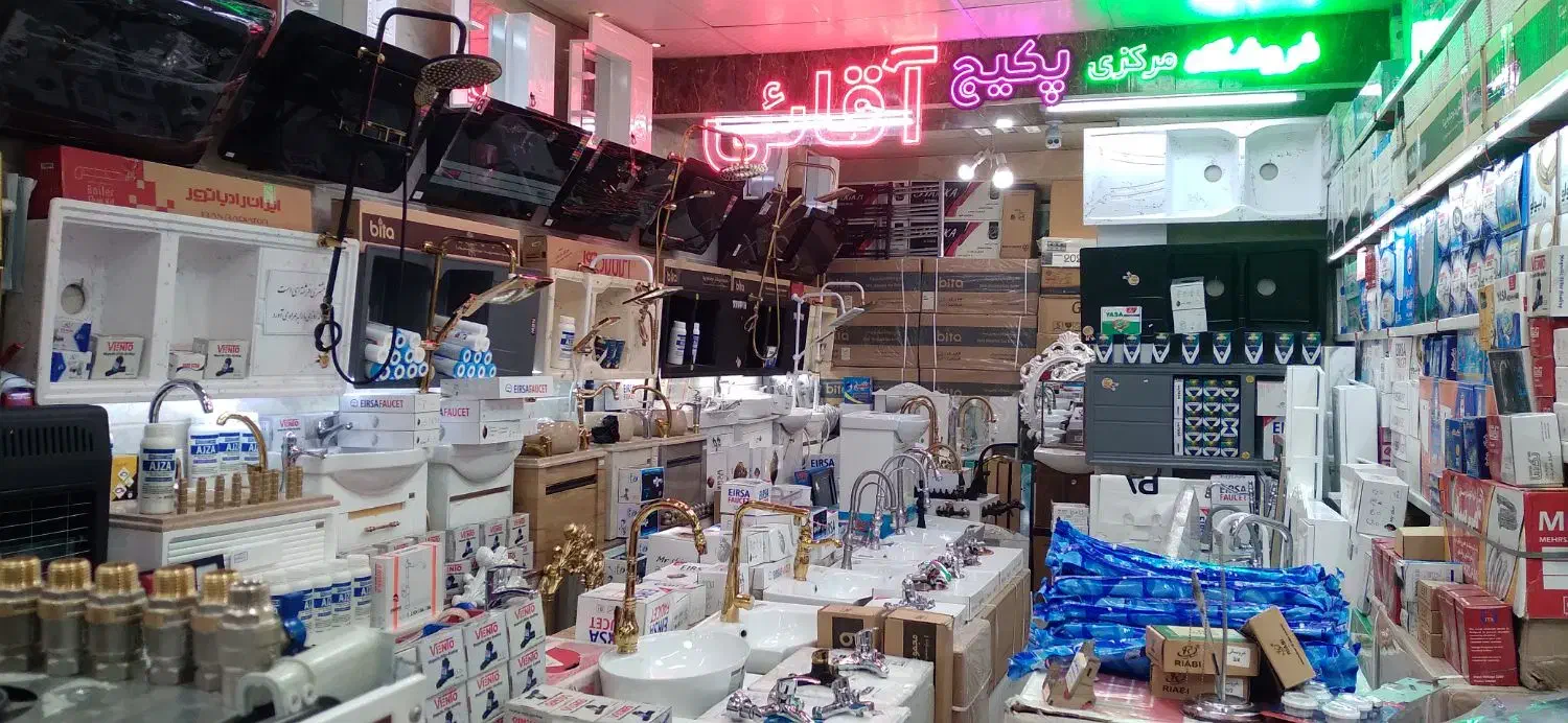 لوازم نصب پکیج آقائی|آبگرمکن، پکیج، شوفاژ|سهند, |دیوار