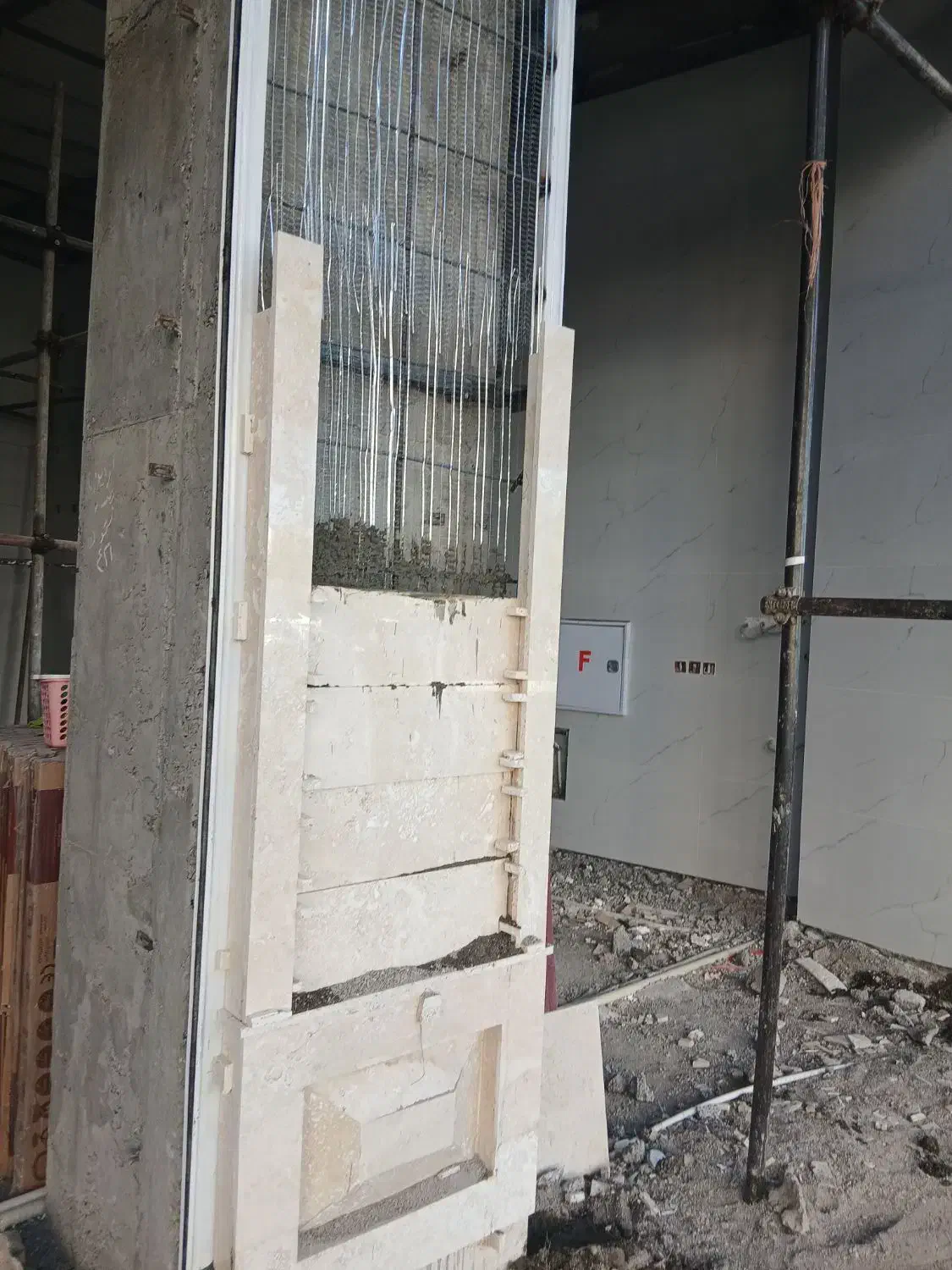 شاگرد|استخدام معماری، عمران و ساختمانی|نیشابور, ریوند|دیوار