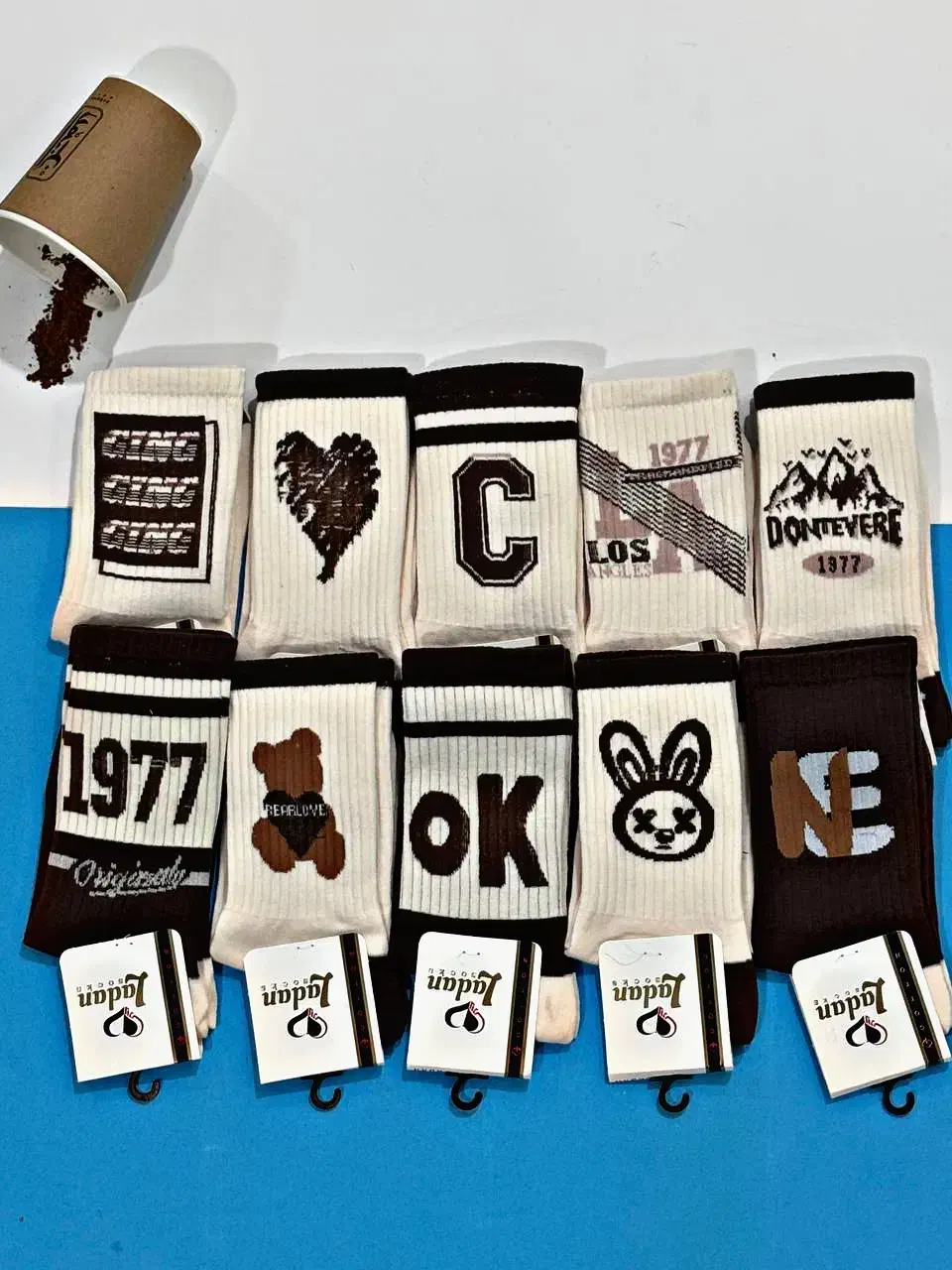 میم استایل منتظرته|لباس|رشت, سعدی (تختی)|دیوار