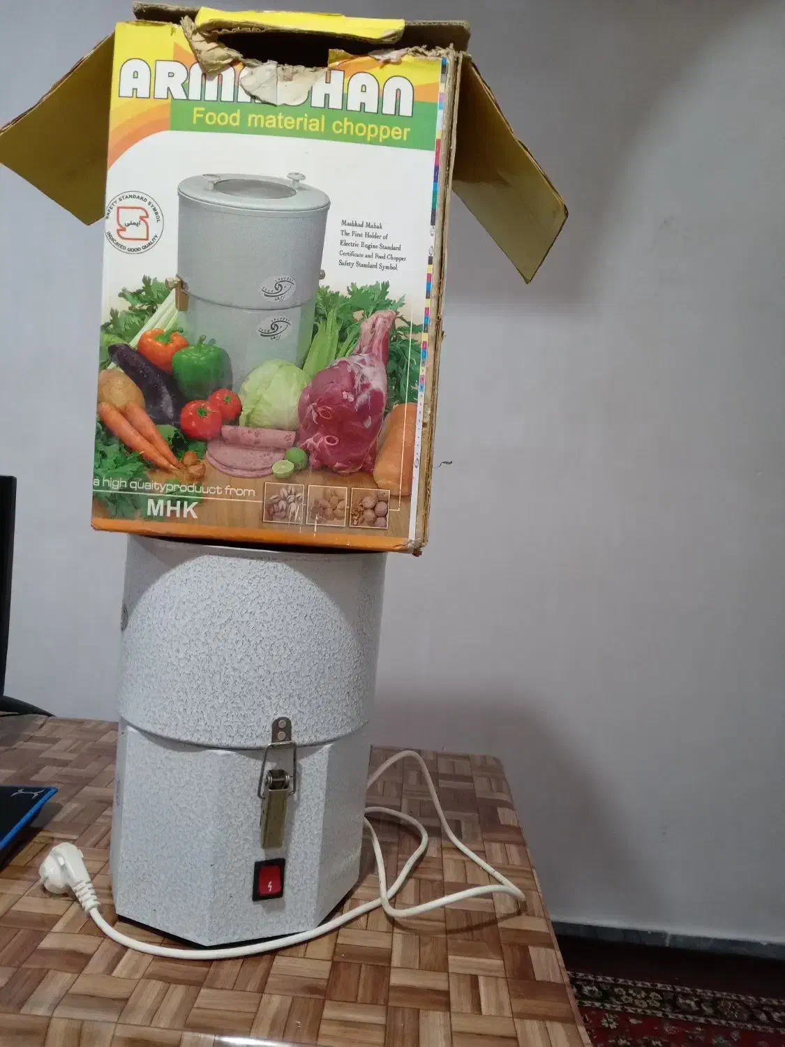 سبزی خورد کن دو تیغه|خردکن، آسیاب، غذاساز|اهواز, منبع اب|دیوار