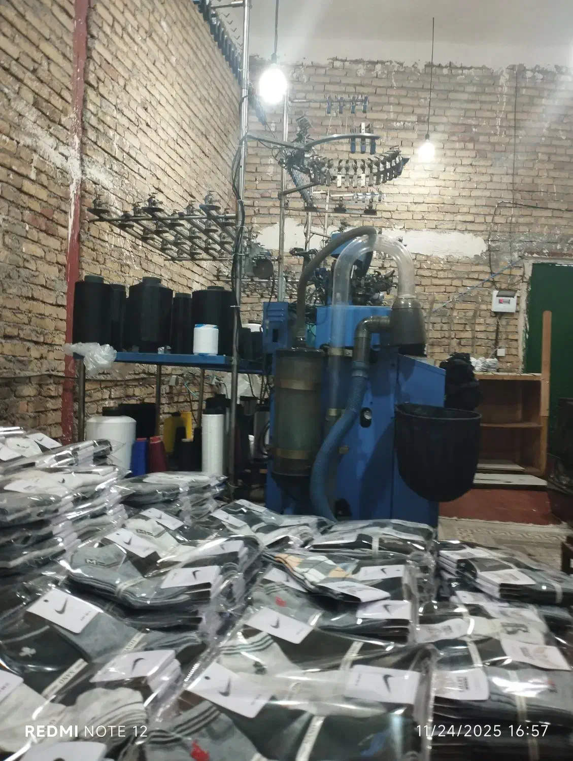 آموزش جوراب بافی|خدمات آموزشی|کوراییم, |دیوار