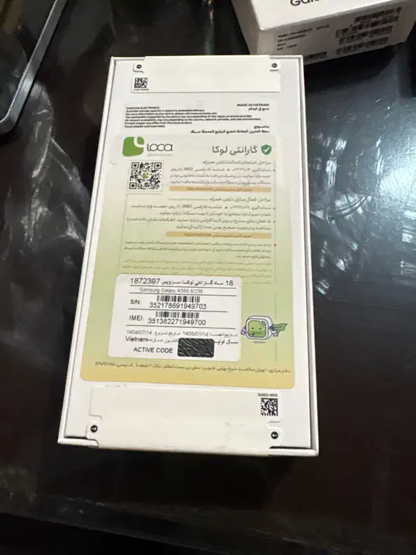 گوشی a56|موبایل|کرج, عظیمیه|دیوار