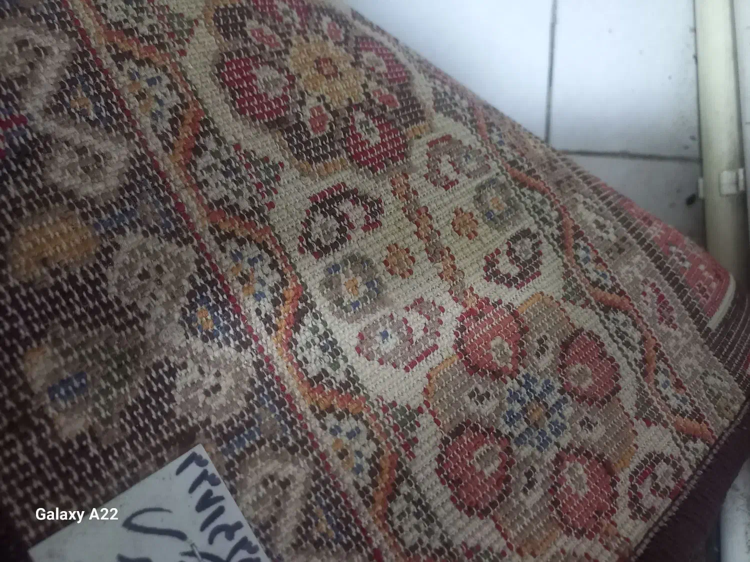 فرش آشپزخانه|فرش|تهران, خاوران|دیوار