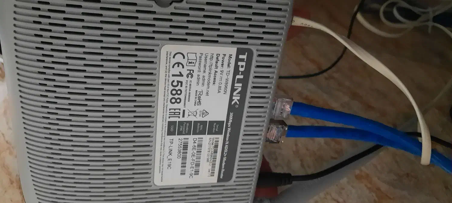 فروش سیم کارت همراه اول|سیمکارت|لنگرود, |دیوار