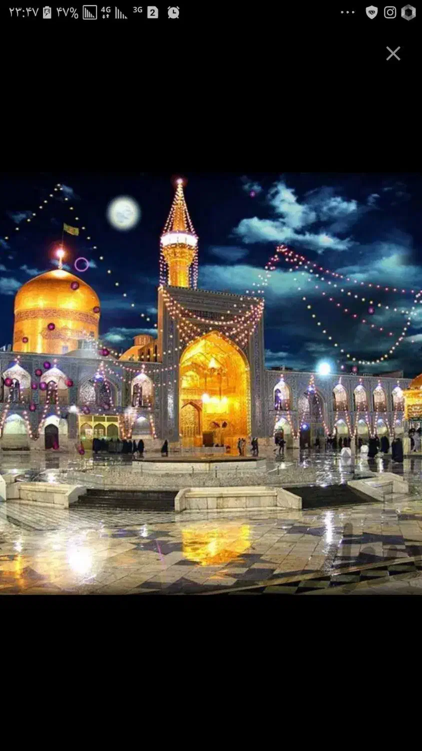 کاروان زیارتی مشهد مقدس وقم|تور و چارتر|اهواز, زیتون کارگری|دیوار