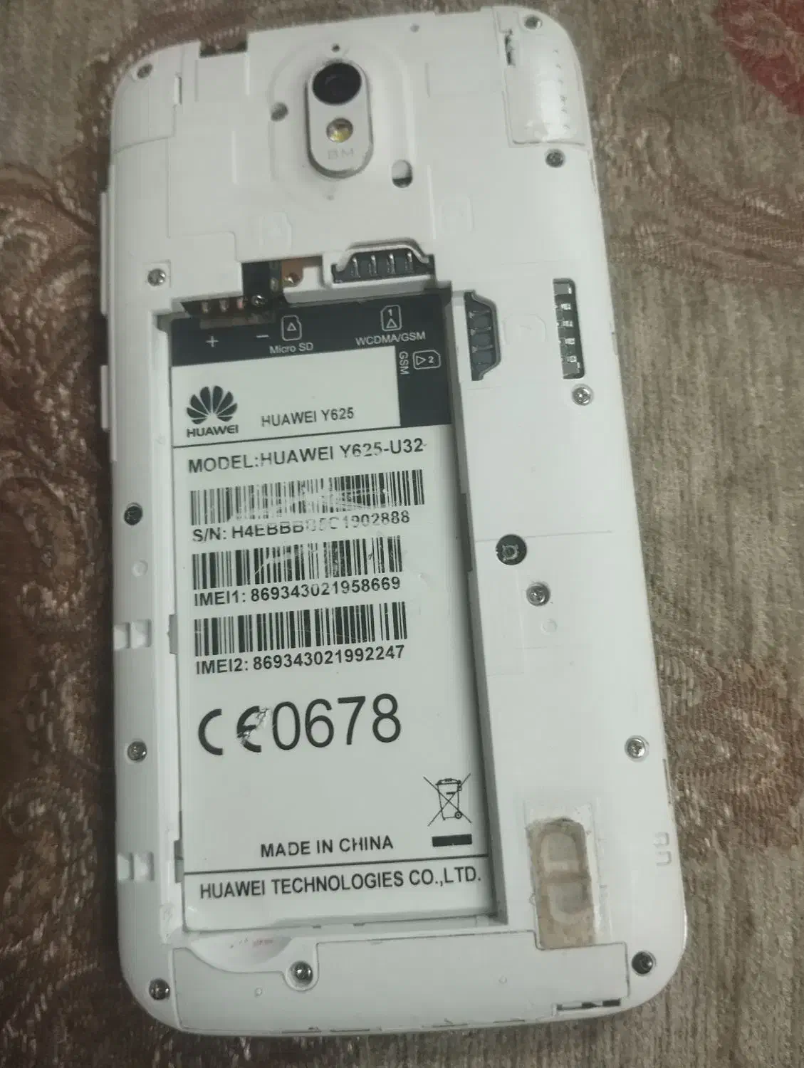 گوشی هواوی y625|موبایل|مشهد, نظام دوست|دیوار