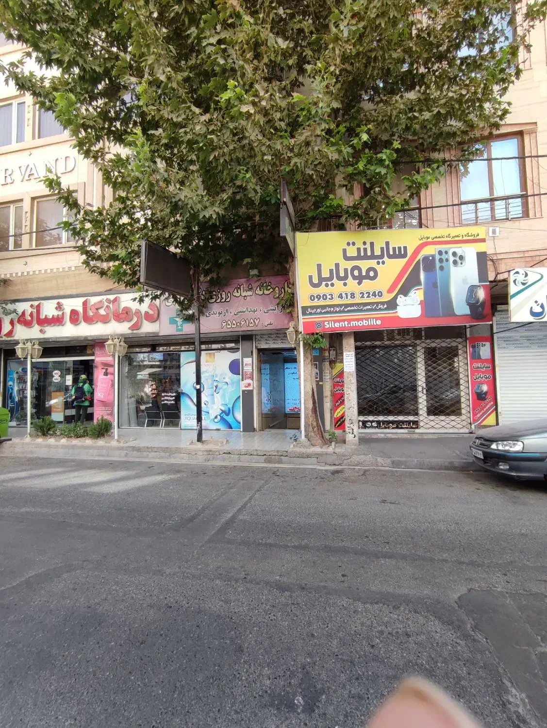 مغازه ۲۶ متری اول دوم شرقی جنب داروخانه و درمانگاه|اجارهٔ مغازه و غرفه|اندیشه, اندیشه فاز ۱|دیوار