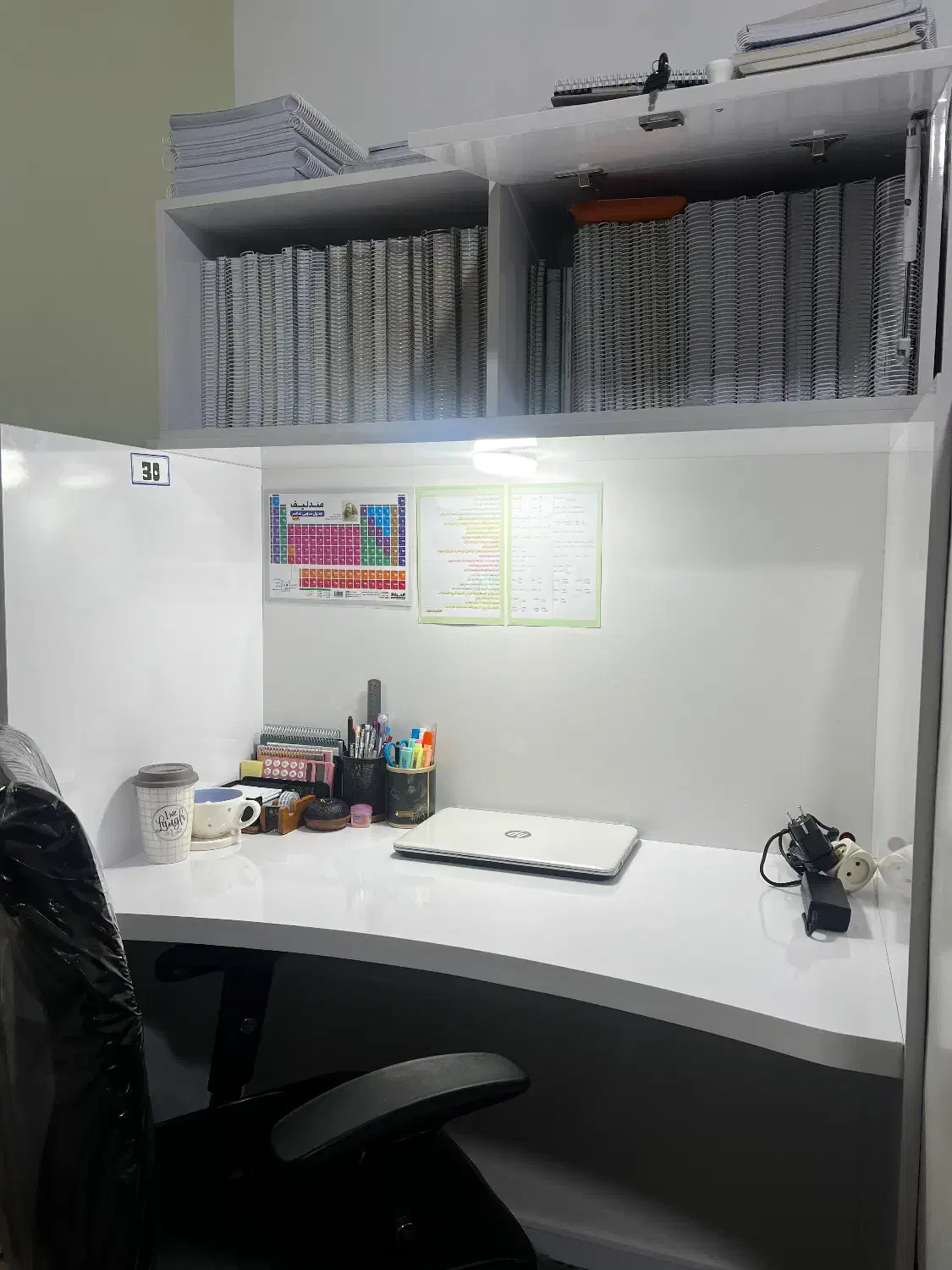 پانسیون زاگرس|خدمات آموزشی|یاسوج, |دیوار