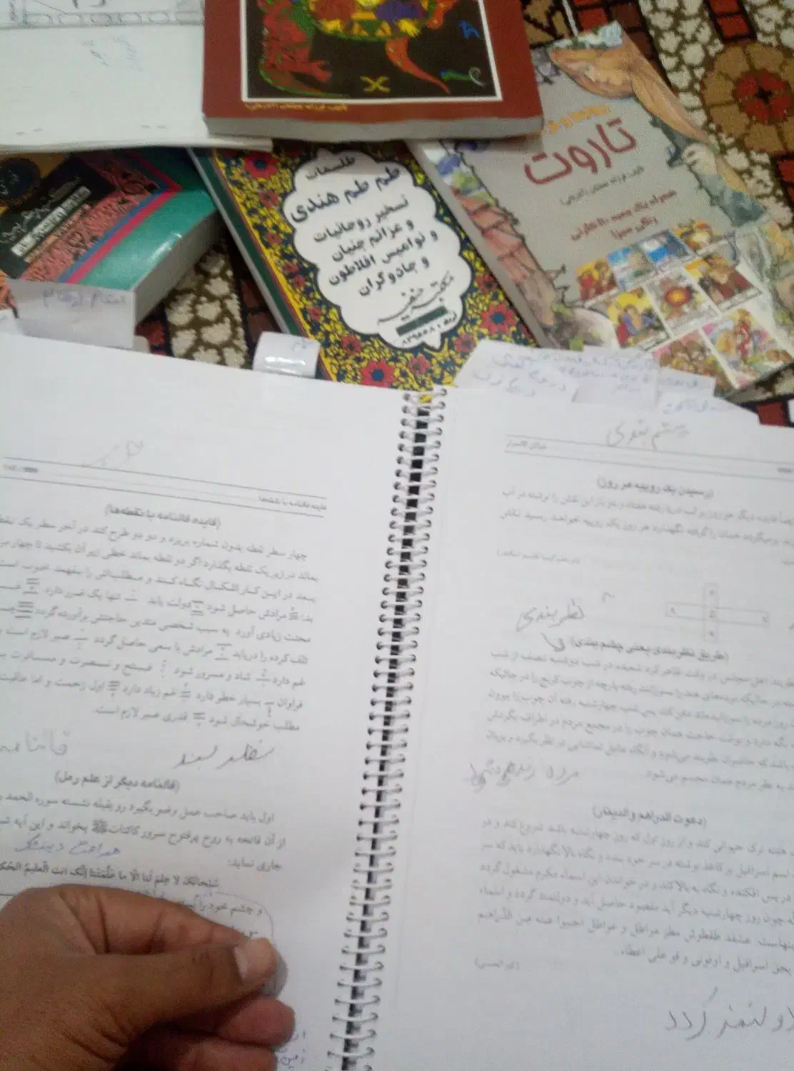 دعا|خدمات پذیرایی، مراسم|بهبهان, |دیوار