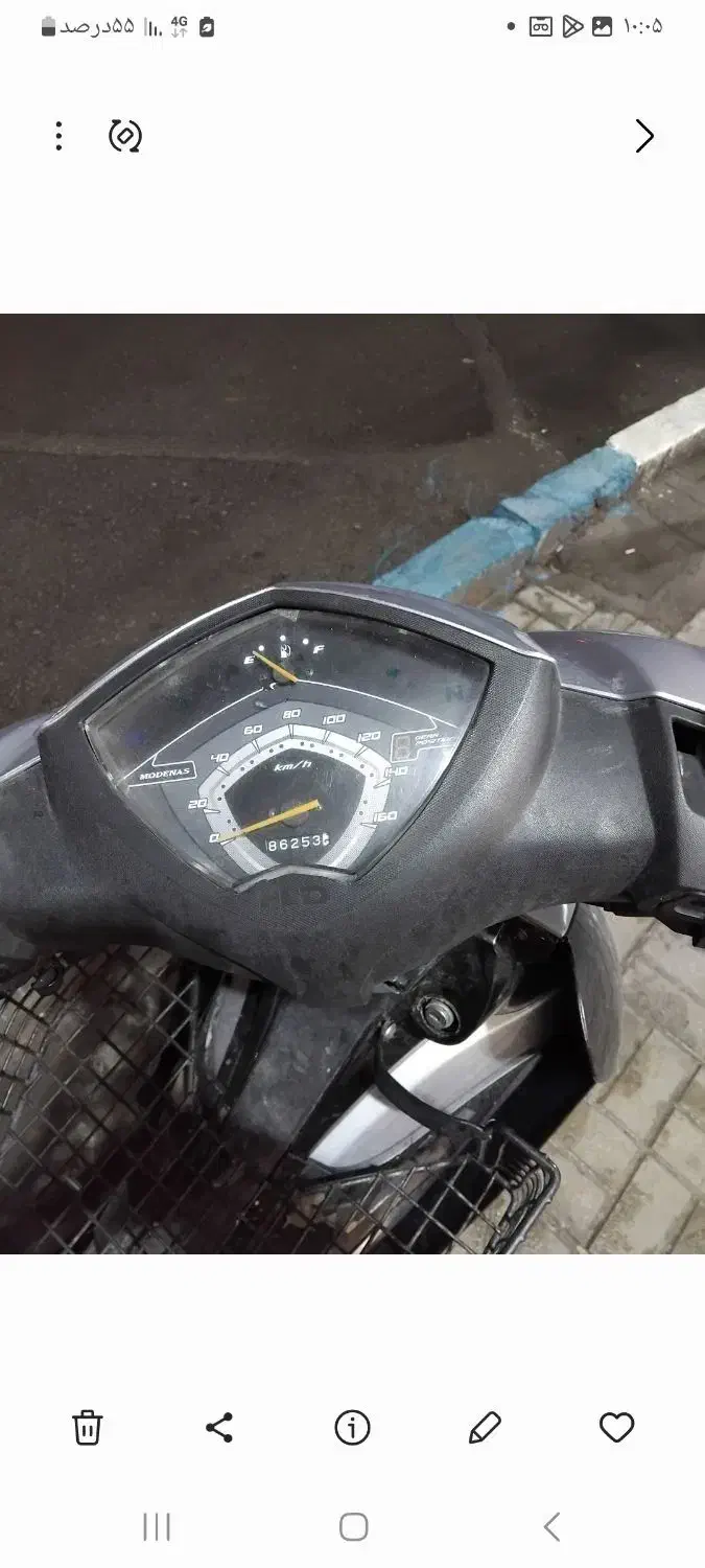 مودناس ۱۲۰|موتورسیکلت|اصفهان, مفتح|دیوار