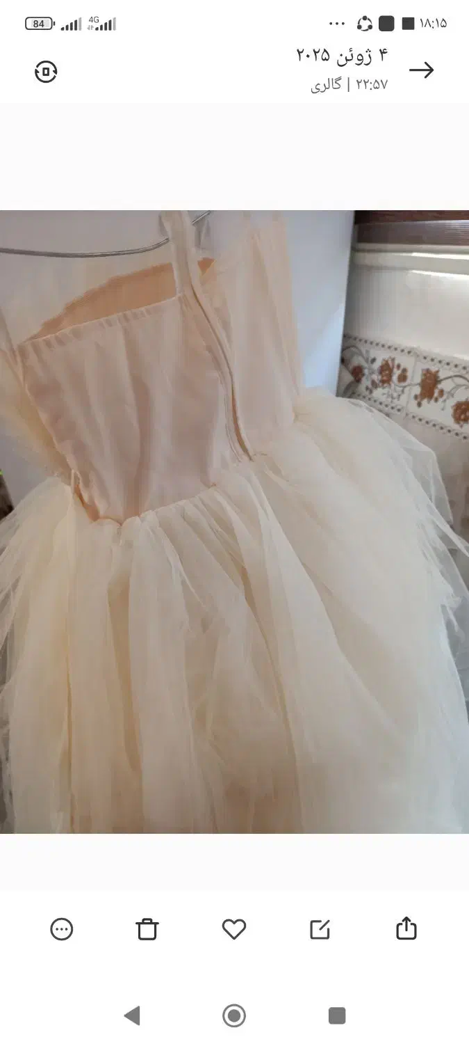 لباس عروس بچه|لباس|بهارستان, |دیوار