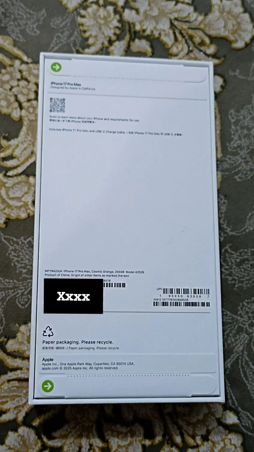 ایفون ۱۷ پرومکس ۲۵۶ گیگ zaa نات اکتیو|موبایل|ایلام, |دیوار