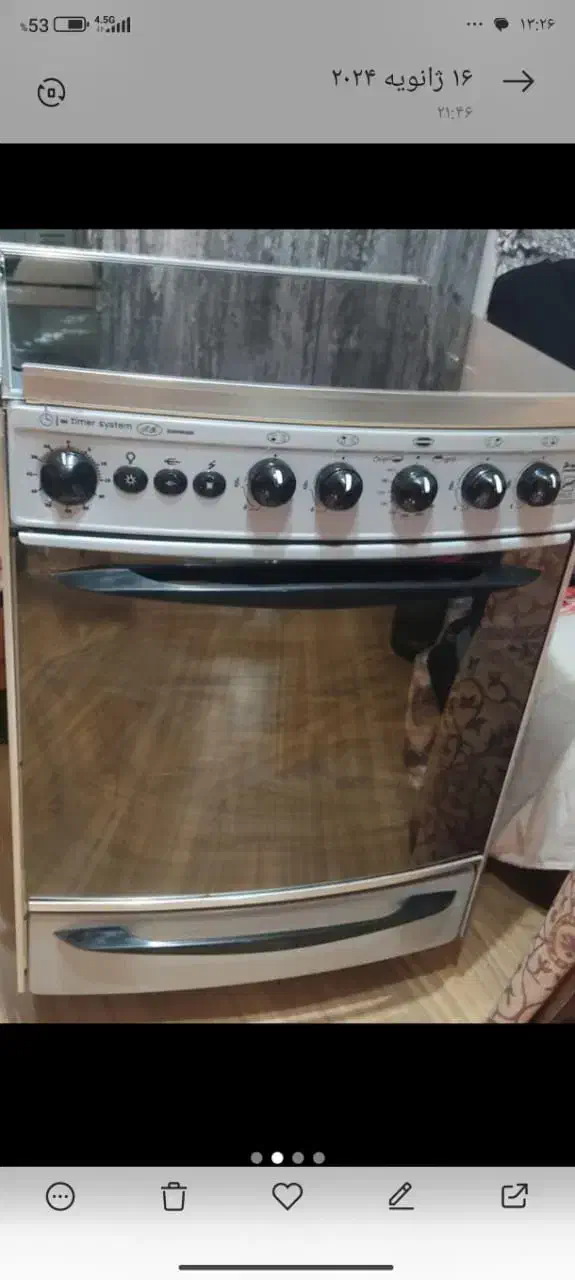 فر گاز چهار شعله|اجاق گاز و لوازم برقی پخت‌وپز|رشت, فلسطین|دیوار