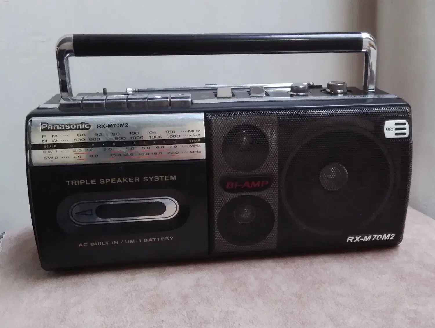 رادیو ظبط|سیستم صوتی خانگی|خرمآباد, |دیوار