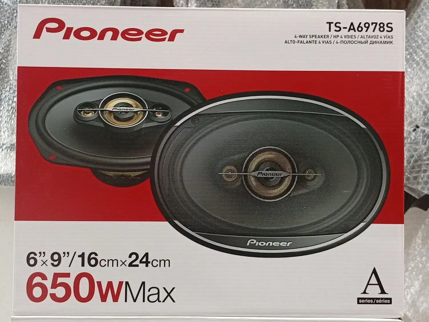 انواع ضبط و باند به قیمت عمده موجود شد|قطعات یدکی و لوازم جانبی|لامرد, |دیوار