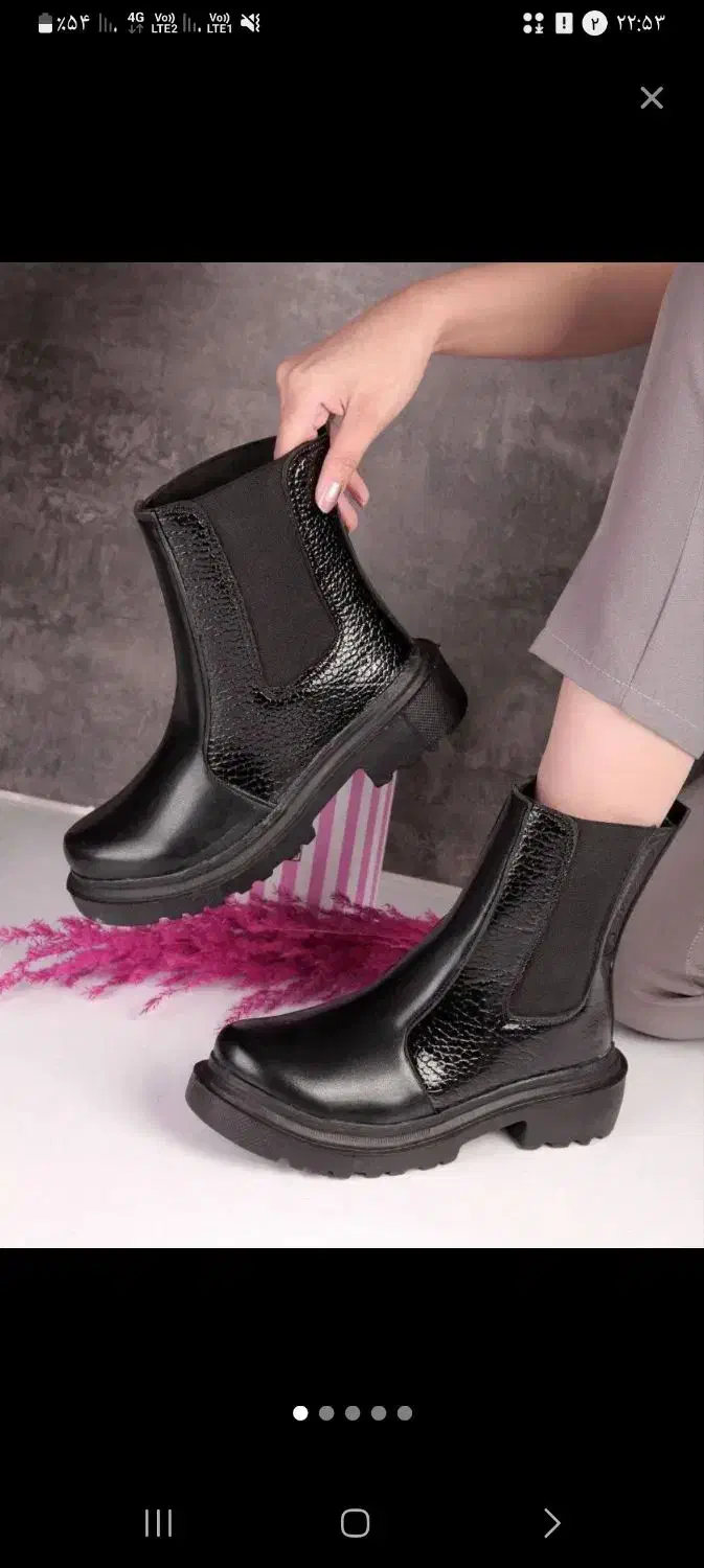 نیم بوت نو|کیف، کفش، کمربند|نیشابور, میدون بار|دیوار