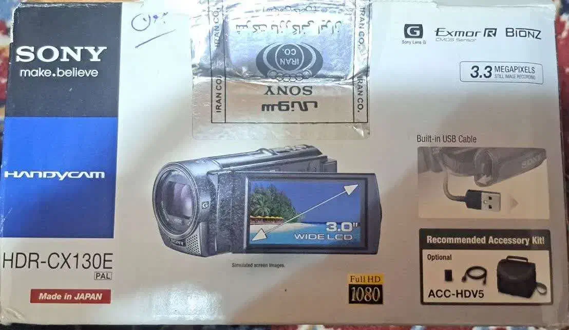 دوربین عکسبرداری وفیلمبرداری سونیHDR-CX130Eهندیکم|دوربین عکاسی و فیلمبرداری|ری, دولتآباد|دیوار